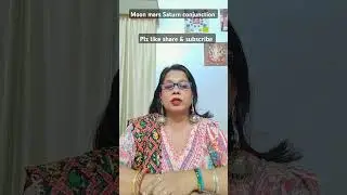 Moon Mars Saturn conjunction in horoscope #threeplanetsconjunction #ytshorts #astrologyshorts