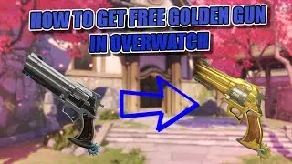 🔥[HOW TO GET FREE GOLD GUNS IN OVERWATCH GLITCH][WORKS](NOT CLICKBAIT)[200 SUBSCRIBERS SPECIAL!!!]🔥