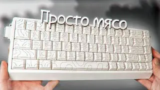 Нужна ли магнитка? | Irok Nd68 Pro