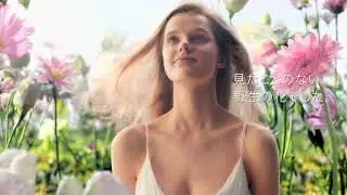 ラックスボタニフィーク TVCM 「見たことのない花篇」