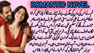 ROMANTIC NOVEL | 