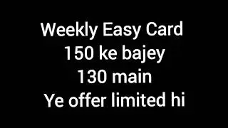 Easypaisa  short code se kare Telenor weekly  #Rs 150 ka #easycard #Rs125 mein  #2020