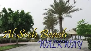 Al Seeb Beach Walkway | Beautiful Oman | Groundbreaker