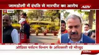 जयपुर: विधायक रफीक खान ने दिया पुलिस कमिश्नर को ज्ञापन
