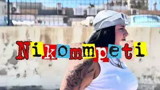Nikompeti-Aicha xixa (Offical music video)