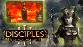 Играем в Disciples III Reincarnation