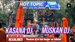 The Ultimate DJ Faceoff: Muskan DJ vs. Kasana DJ in Badaun | @mrm7media