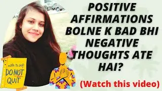 How to remove negative thoughts & Doubts :Law of Attraction (in hindi)