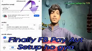 Facebook Se Paise Kaise Nikale? Payout Account Full Setup ✅ Vlogging Challenge Day 14/30
