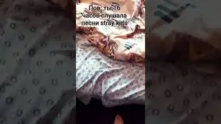 #furry #fursuit #фурри #fursuiters #furries #stay #fursona #music #дуэт #dance #shorts