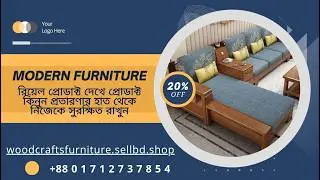 সলিড মহগনি WCF-Code-SF-600-1  আপনার রুম বদলে দেবে এমন একটি প্রিমিয়াম ফার্নিচার Wood Crafts Furniture