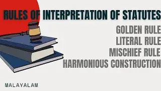 Rules Of Interpretation Of Statutes