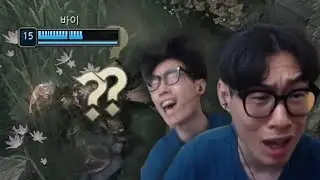 사람 미치게 만드는 바이