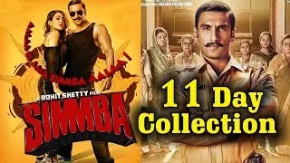 Simmba 11th Day Record Breaking Box Office Collection | Simmba Worldwide Collection