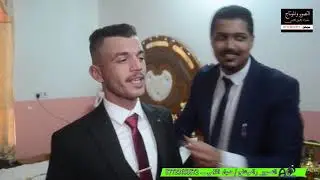 حفل زفاف الاخ حسين اياد خلف غضبان البنيه