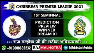 CPL 2021| 1st Semi Final T20 Match Prediction, Trinbago Knight Rider vs St.Lucia Kings |Who Will win