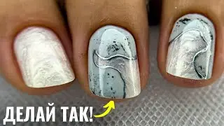 САМЫЙ ПРОСТОЙ СПОСОБ СДЕЛАТЬ ТЕКСТУРЫ НА НОГТЯХ! Весенний маникюр 2026