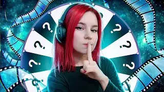 ЯНВАРСКИЙ КИНОАУК