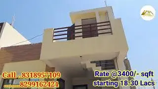 Dh2 Paradise kursi road Lucknow || Rate @3400/-25.50 Lacs 2bhk 750sqft houses|| Gated cctv gaurd ||
