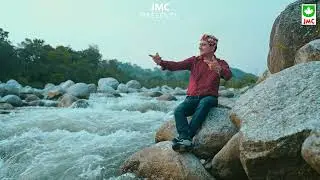 TEASER| DJ NON STOP| MERI JAAN SUMITRA| SUNIL RANA| JMC PRESENTS| NEW HIMACHALI SONG| GADDIYALI SONG