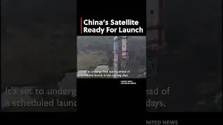 China&rsquo;s Queqiao-2 Satellite Ready For Launch #China #Satellite #space