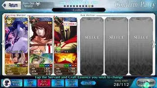 [FGO] Lostbelt No. 3 SIN - Xiang Yu (Sasaki Kojiro Solo)