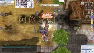 Angry Student Pyuriel 5kk Guillotine fist.