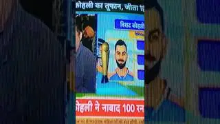 # daily match update subscribe #