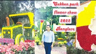 Cubbon Park Flower Show 2025|| Namma Bengaluru @Divyavlogsbanglore 