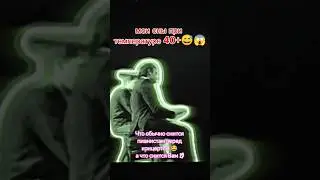 просто плохой сон пианиста 🫩😱😅 #piano #music #pianist #humor