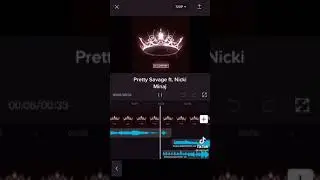 Pretty Savage ft. Nicki Minaj