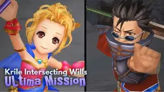 Lufenia: Wrapped in Kindness, Ultima Mission (Krile, Auron) DFFOO GL