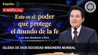 Los que obedecen a Dios | IDDSMM, Iglesia de Dios, Ahnsahnghong, Dios Madre