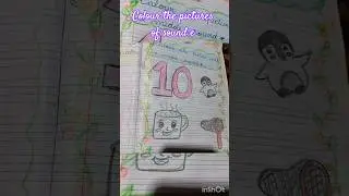 worksheet of sound of e #activity #smart child #smart education