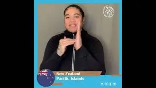 Sign of the Day: New Zealand