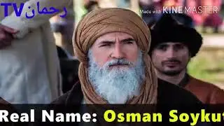 Ozman Sirgood\ Lifestyle/ Ibn Ul Arabi Real name/ net worth/ career/ family/ cars Rahman TV