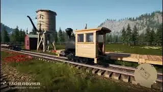 RAILROADS Online!. Прохождение Часть 1