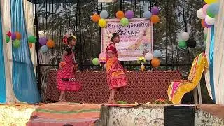 Annual Function 2025-26 Govt UGHS HIAL 