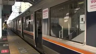 須磨海浜公園駅　列車接近メロディ　 ♪かもめの水兵さん 音質改善
