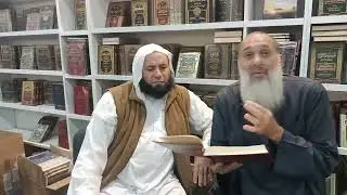 شرح العقيدة الواسطية للشيخ العالم د عبد الرحمن المحمود مع د سعيد عبده