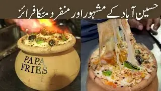 Hussainabad Food Street | Papa Fries | Matka Fries | Best Fries at Husainabad | @marketjunkie
