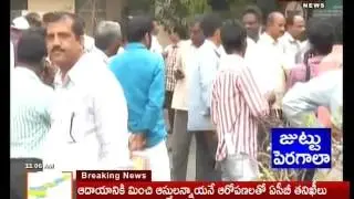 Kamalnathan Committee Meeting Today || 07-05-2016 || Mahaa News