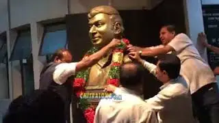 Bengaluru Mayor Sampath Raj Visits KFCC