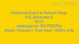 Peshawar Zalmi vs Karachi Kings Pakistan super league PSL Eliminator 2 2018 match prediction.