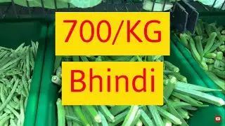 Indian Grocery in UK | UK Di Sabzi Mandi | Vegetable And Asian Grocery Shopping In England