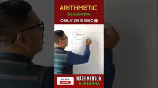 Arithmetic Reasoning questions with solutions #shortmathtrick