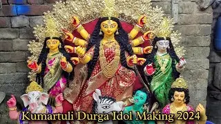 Durga Puja 2024 | Kumartuli Maa Durga Idol Making 2024 | Kumartuli Durga Pratima | Kolkata