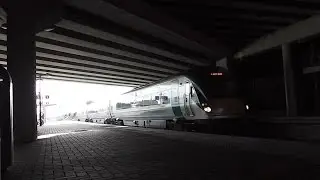 IE 22000 Class ICR Train - Park West & Cherry Orchard Station