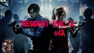 Resident Evil 2 Remake - Finiamo i colpi di tutte le armi! Mentre gli zombi aumentano!