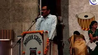 Noida: Felicitation Ceremony of Merit Students at Modern School, Sector 11